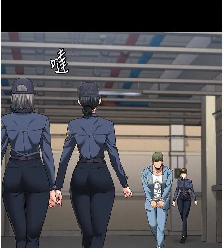监狱女囚 第85話-狹路相逢 第16页