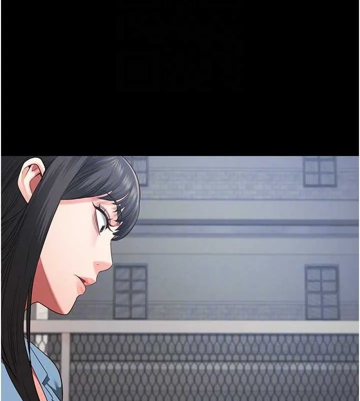 监狱女囚 第85話-狹路相逢 第65页