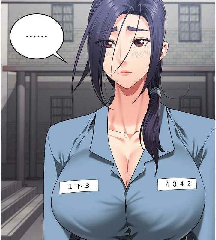 监狱女囚 第85話-狹路相逢 第68页