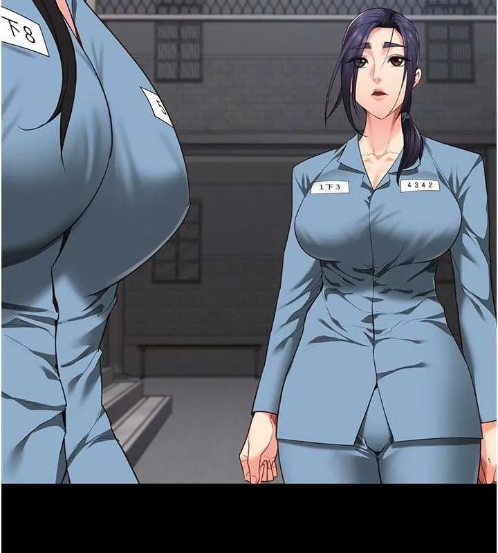 监狱女囚 第85話-狹路相逢 第66页