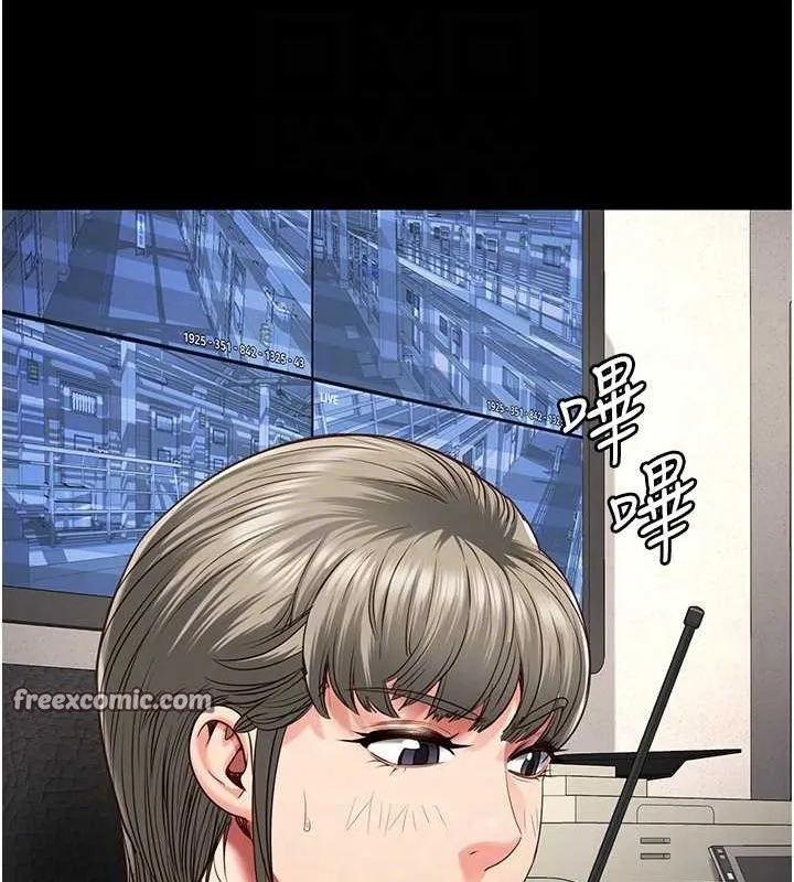 监狱女囚 第85話-狹路相逢 第120页