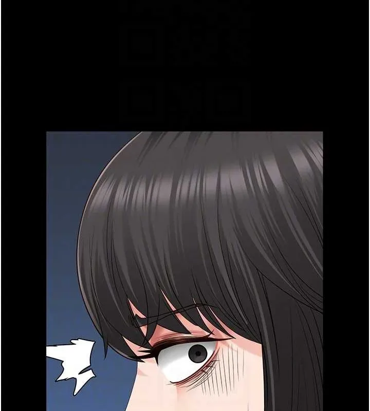 监狱女囚 第85話-狹路相逢 第63页