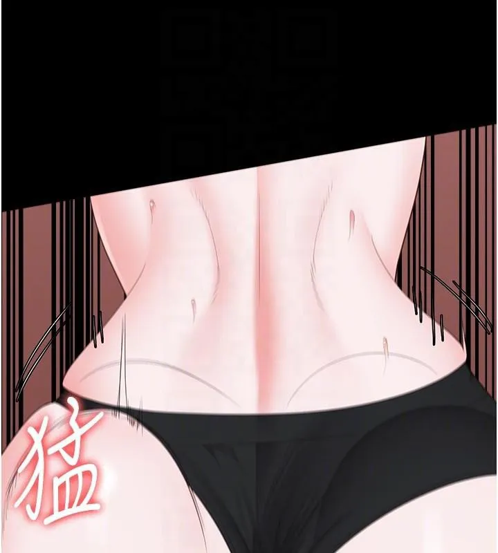 监狱女囚 第99話-那裡不能碰!! 第36页