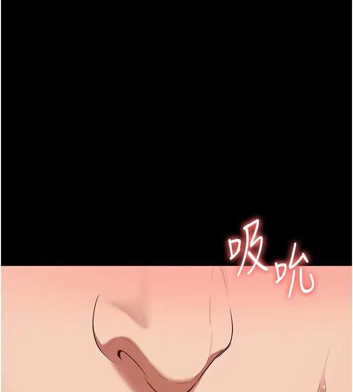 监狱女囚 第99話-那裡不能碰!! 第129页