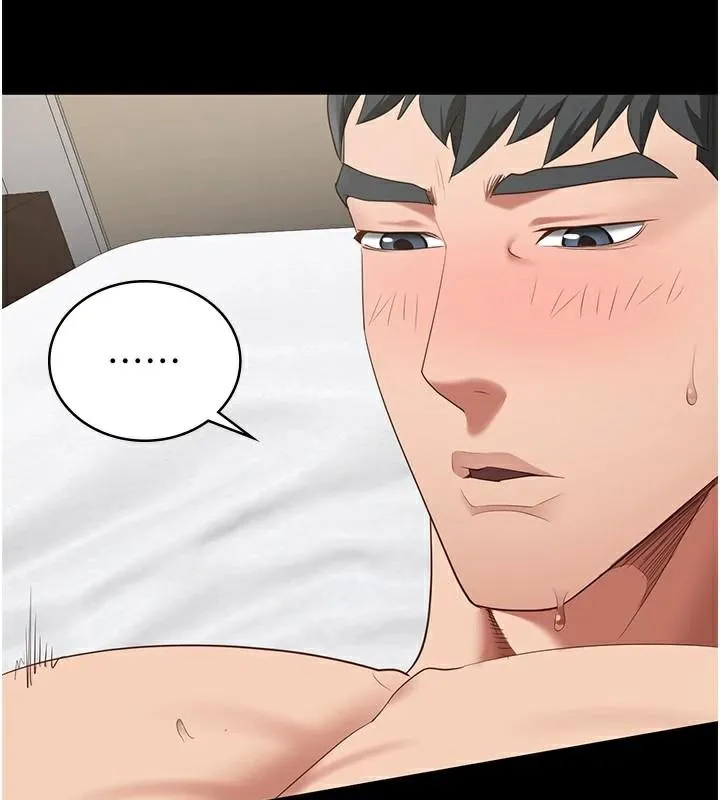 监狱女囚 第99話-那裡不能碰!! 第57页