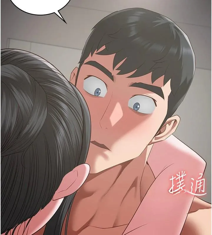 监狱女囚 第99話-那裡不能碰!! 第172页