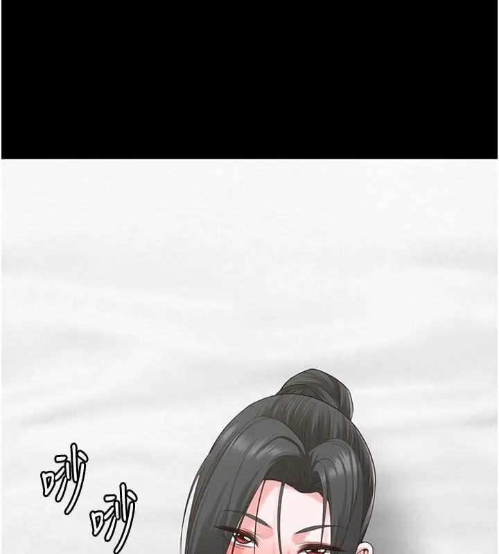监狱女囚 第99話-那裡不能碰!! 第78页