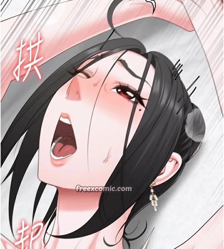 监狱女囚 第99話-那裡不能碰!! 第135页