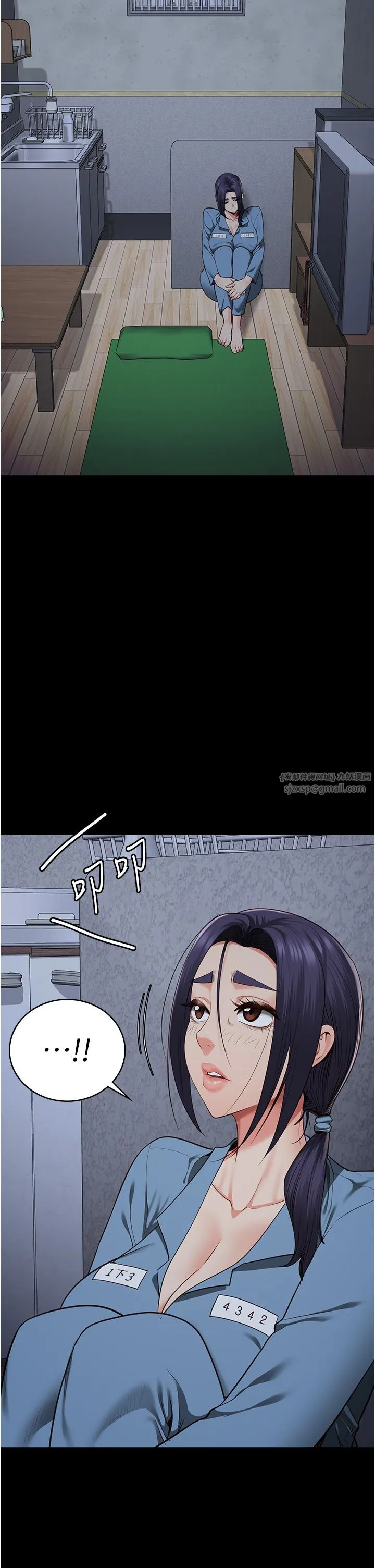 监狱女囚 第74話-最終抉擇 第58页