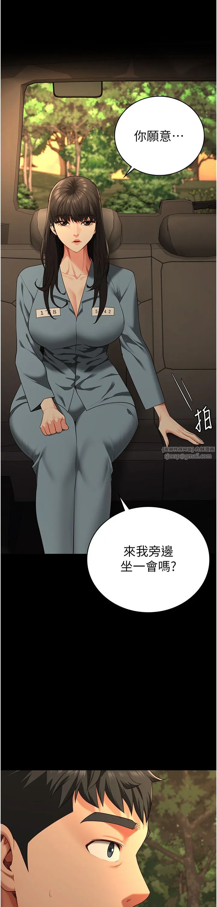 监狱女囚 第78話-身體還是愛著你 第46页