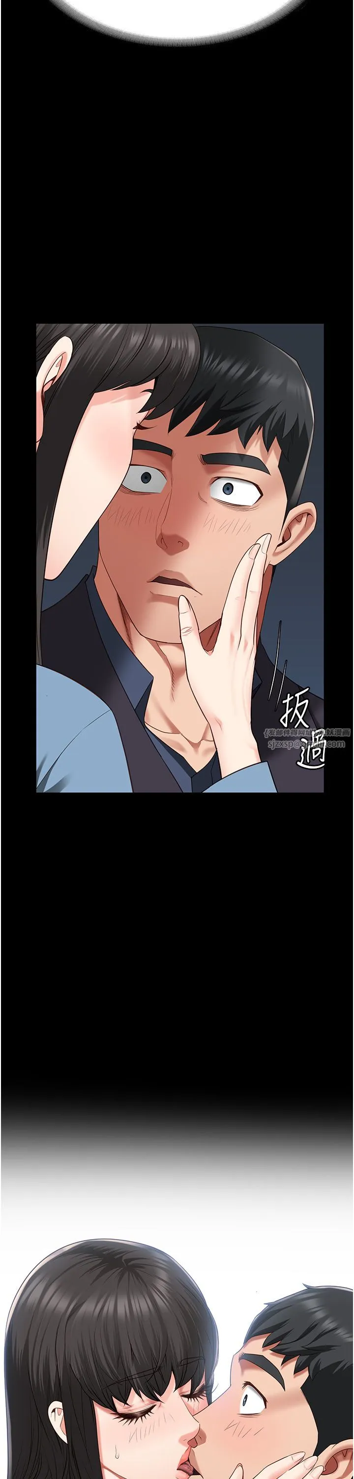 监狱女囚 第78話-身體還是愛著你 第54页