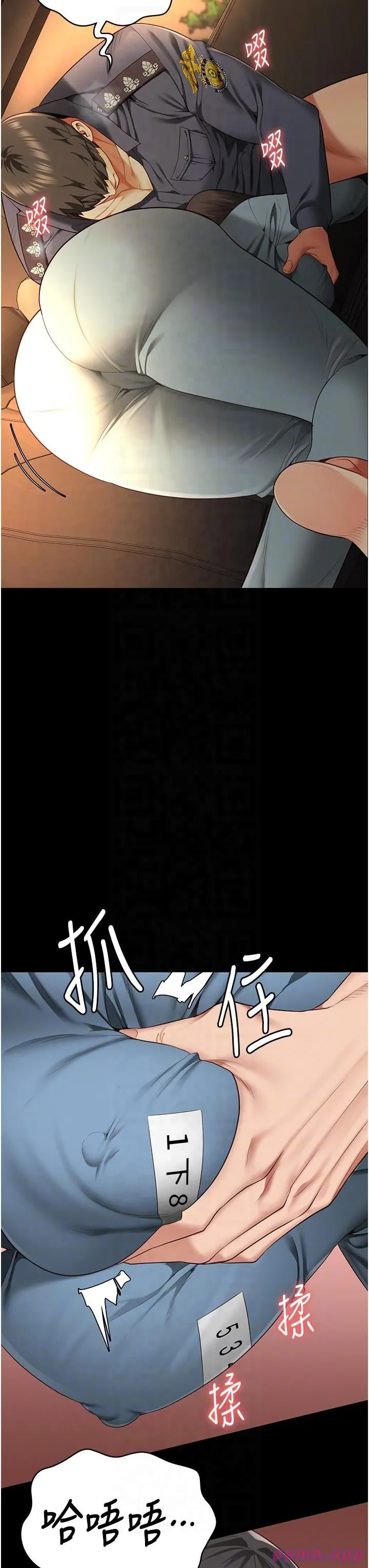 监狱女囚 第79話-今天…準你來硬的 第30页