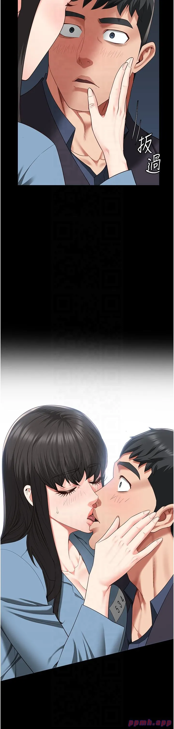 监狱女囚 第79話-今天…準你來硬的 第4页