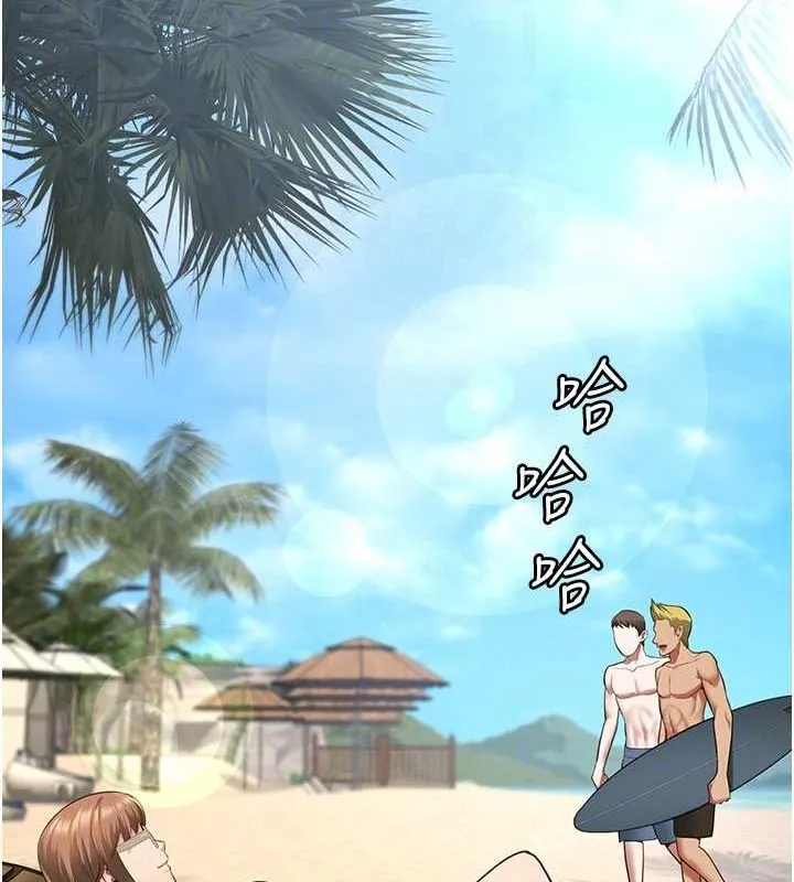 监狱女囚 第103話-預付一輩子的精液 第87页