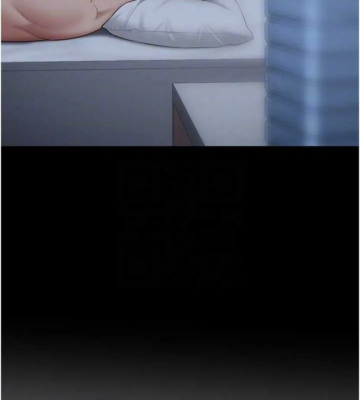监狱女囚 第103話-預付一輩子的精液 第21页