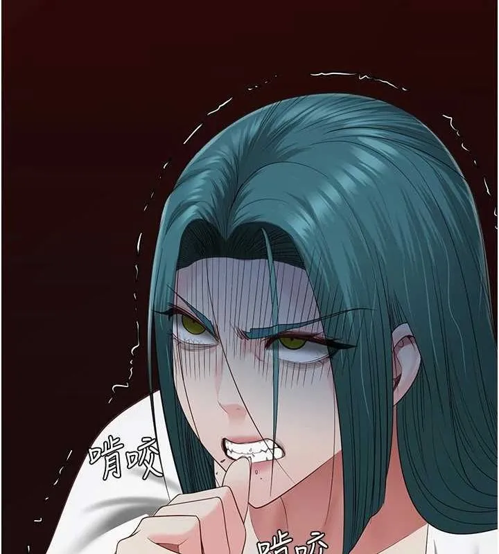 监狱女囚 第103話-預付一輩子的精液 第151页