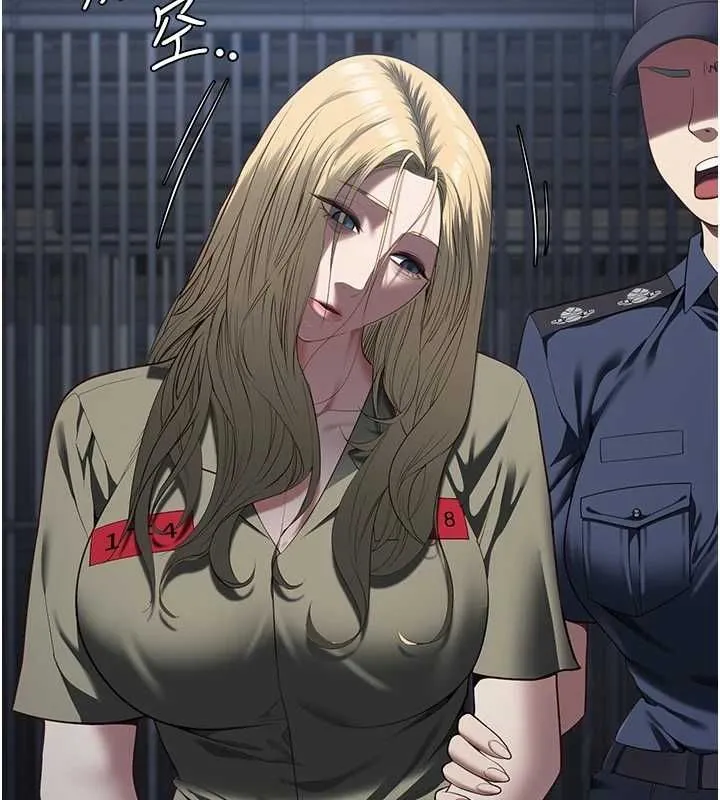 监狱女囚 第103話-預付一輩子的精液 第82页