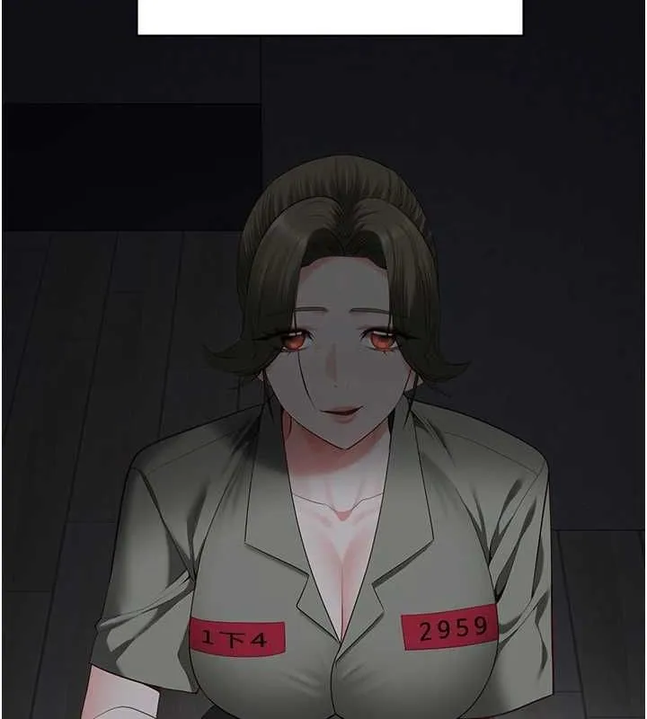 监狱女囚 第103話-預付一輩子的精液 第109页