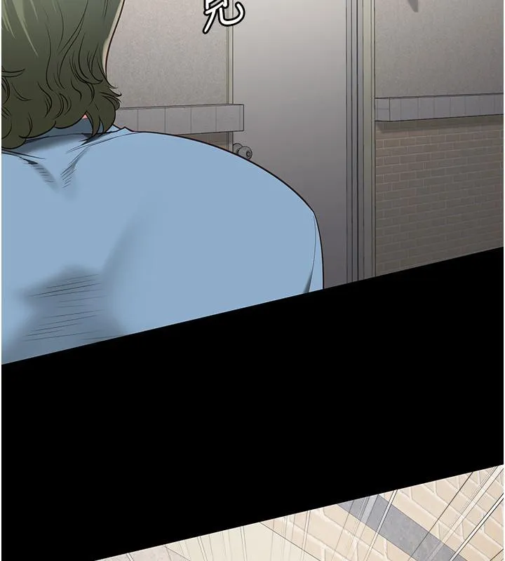 监狱女囚 第86話-你要為我的小穴負責 第56页