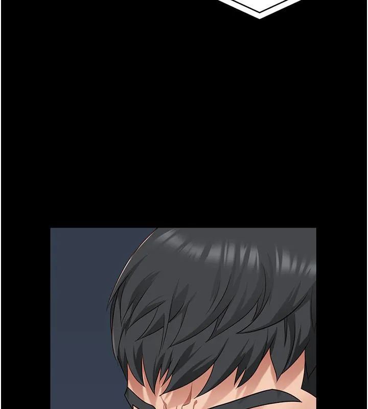 监狱女囚 第86話-你要為我的小穴負責 第73页