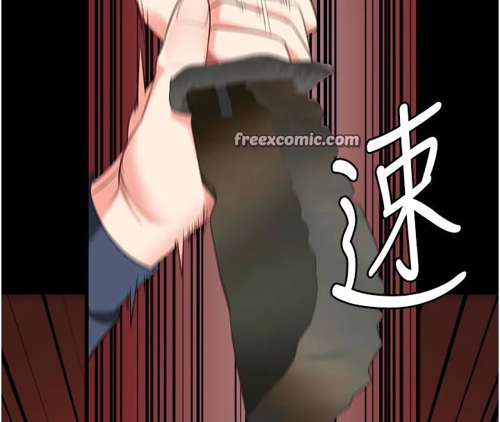 监狱女囚 第86話-你要為我的小穴負責 第209页