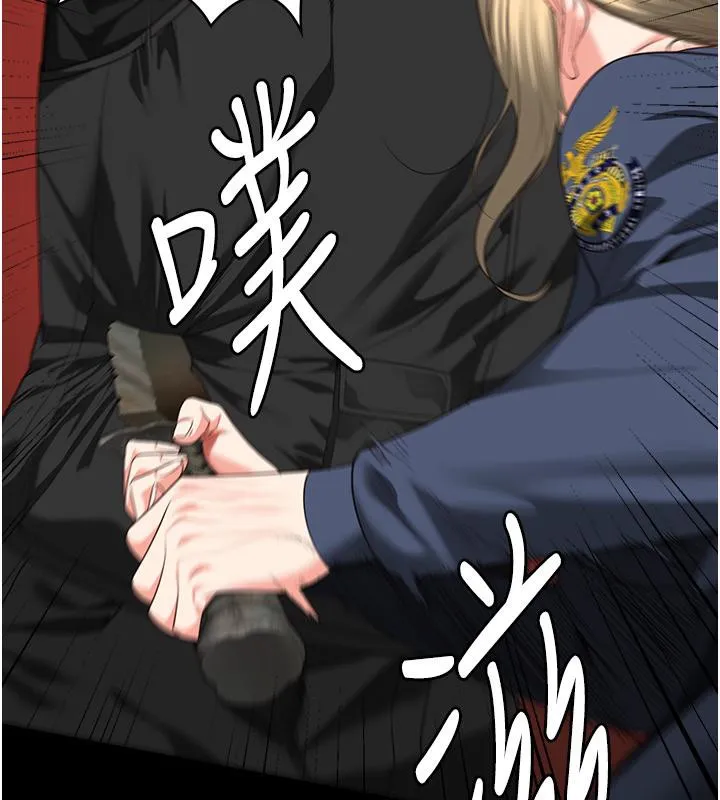 监狱女囚 第86話-你要為我的小穴負責 第211页