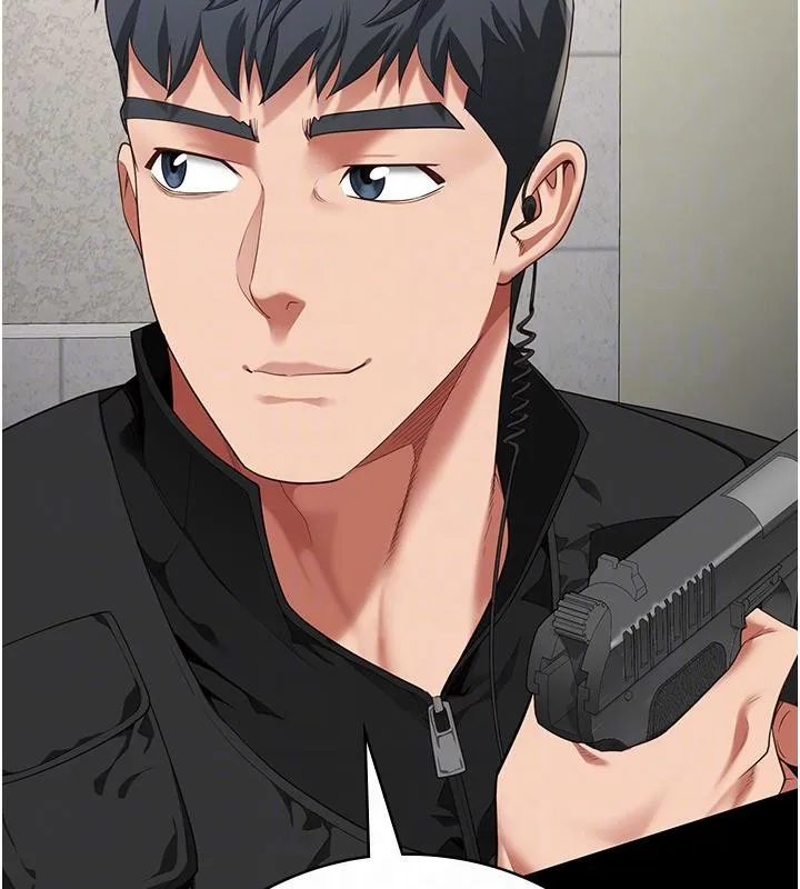 监狱女囚 第86話-你要為我的小穴負責 第89页