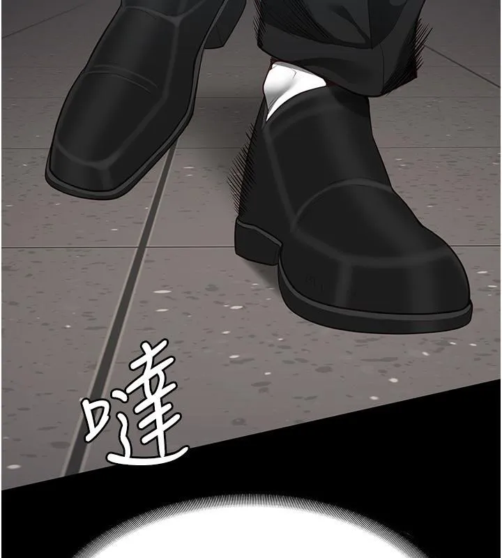 监狱女囚 第86話-你要為我的小穴負責 第40页