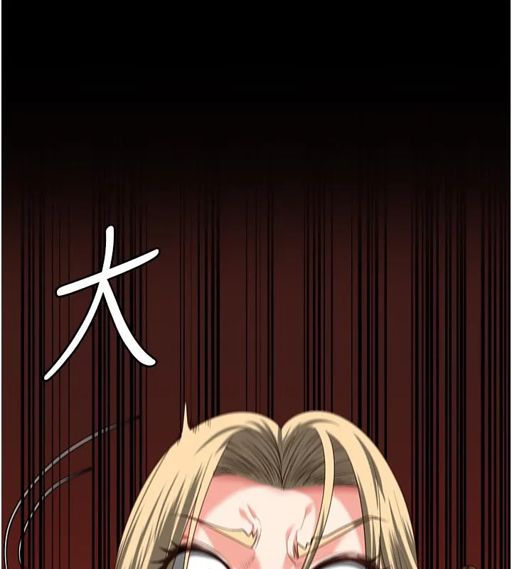 监狱女囚 第86話-你要為我的小穴負責 第202页