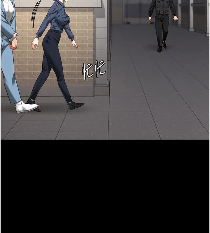 监狱女囚 第86話-你要為我的小穴負責 第2页