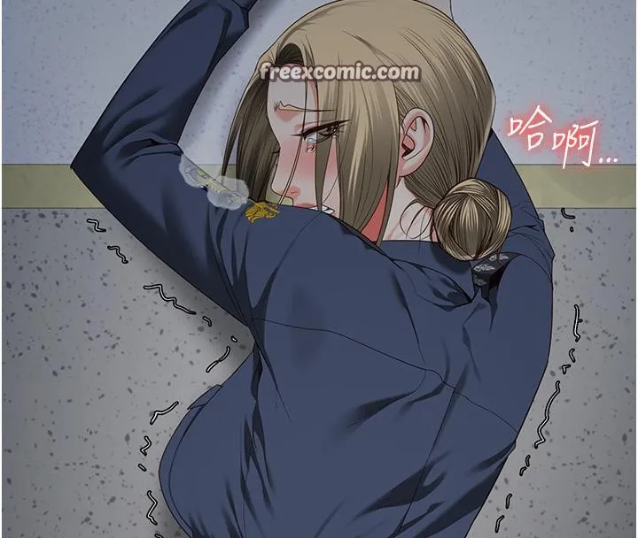 监狱女囚 第86話-你要為我的小穴負責 第179页