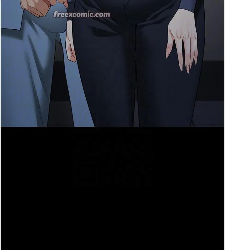 监狱女囚 第86話-你要為我的小穴負責 第119页