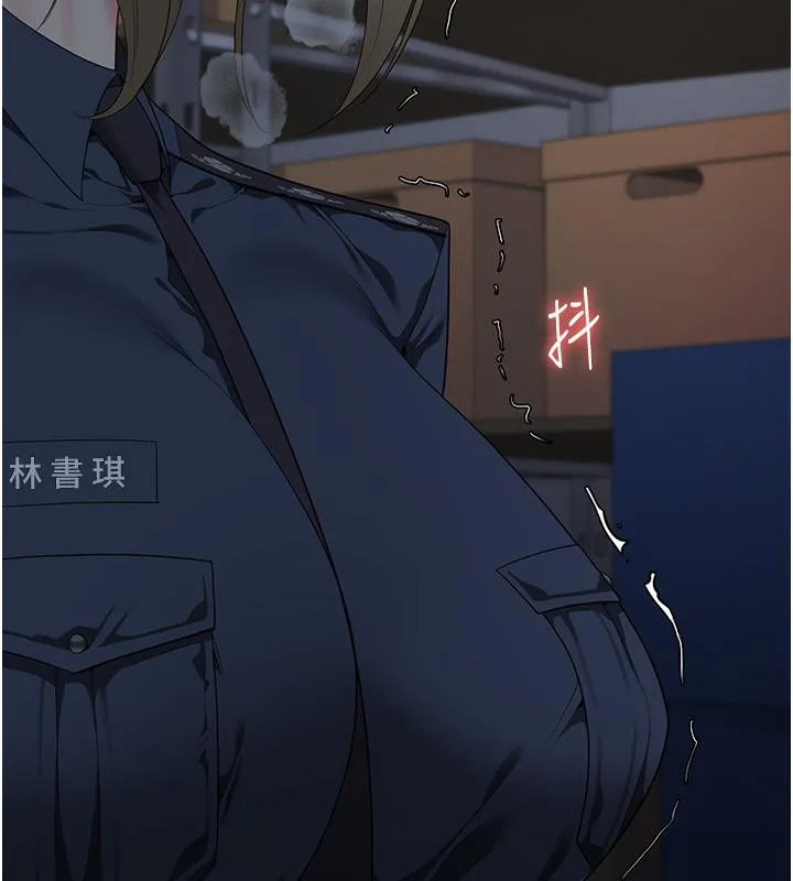 监狱女囚 第86話-你要為我的小穴負責 第123页