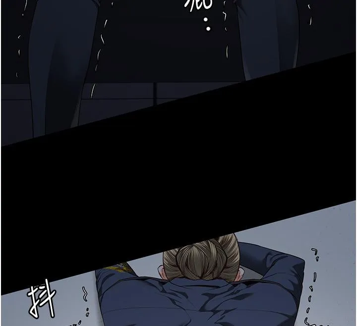 监狱女囚 第86話-你要為我的小穴負責 第152页
