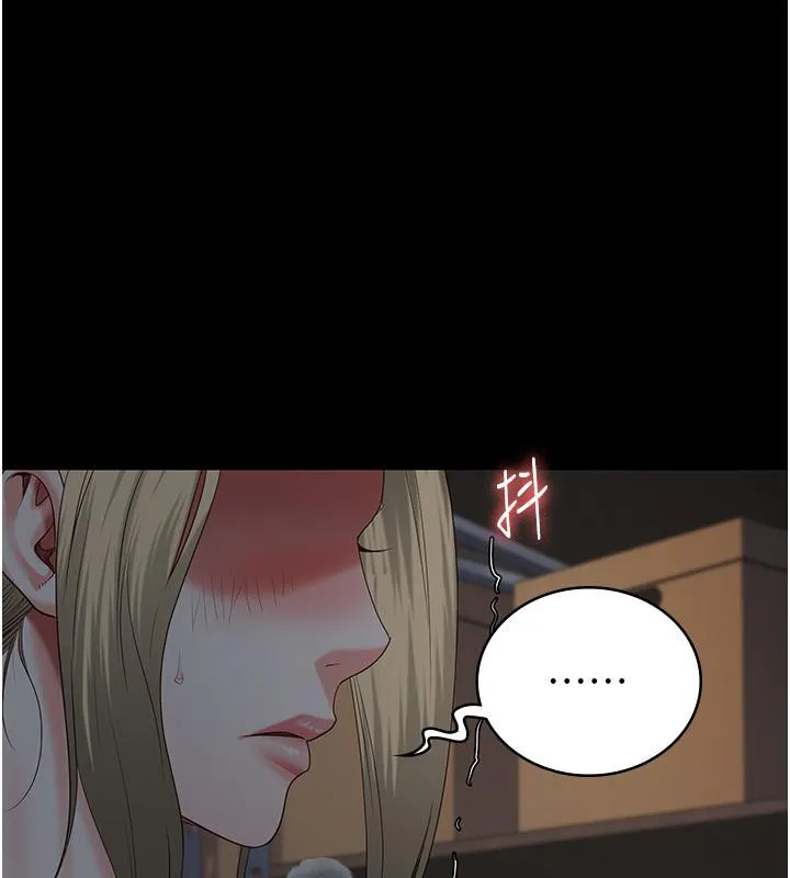 监狱女囚 第86話-你要為我的小穴負責 第122页