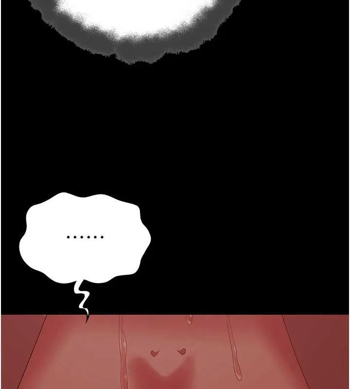 监狱女囚 第92話-奪命四人行 第121页
