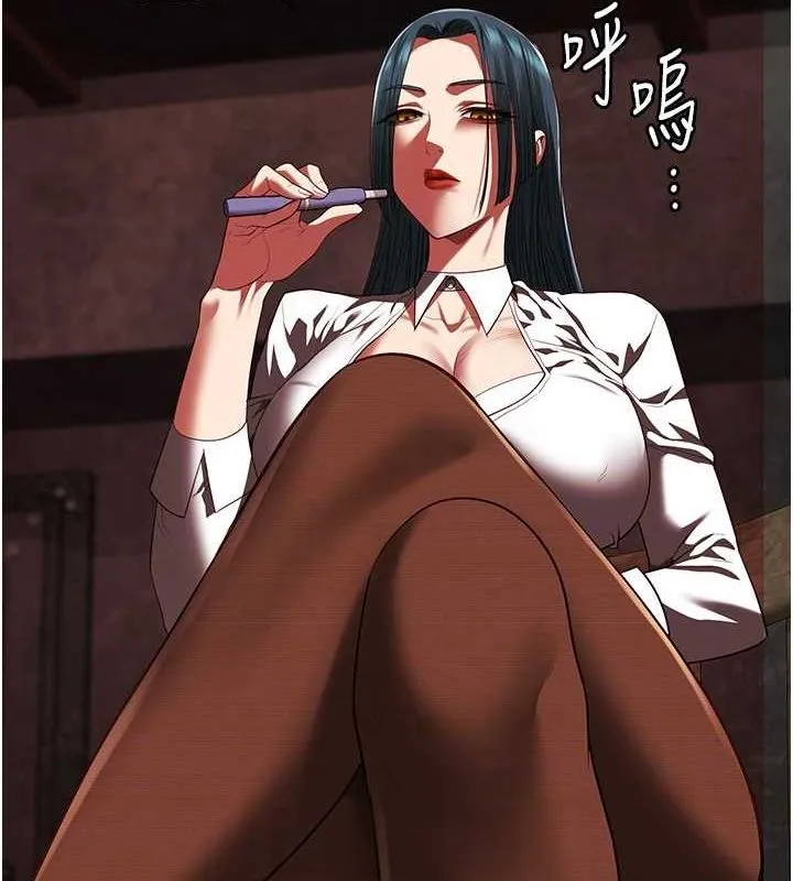监狱女囚 第92話-奪命四人行 第31页