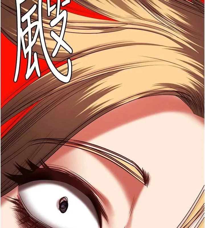 监狱女囚 第92話-奪命四人行 第136页