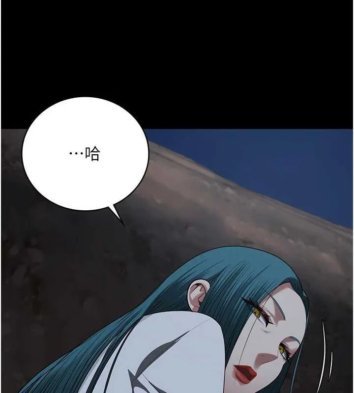 监狱女囚 第92話-奪命四人行 第182页