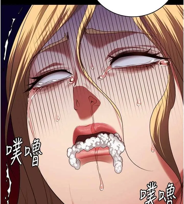 监狱女囚 第92話-奪命四人行 第73页