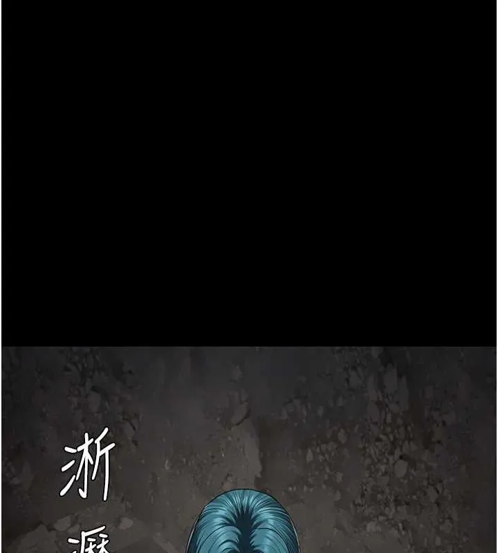 监狱女囚 第92話-奪命四人行 第175页