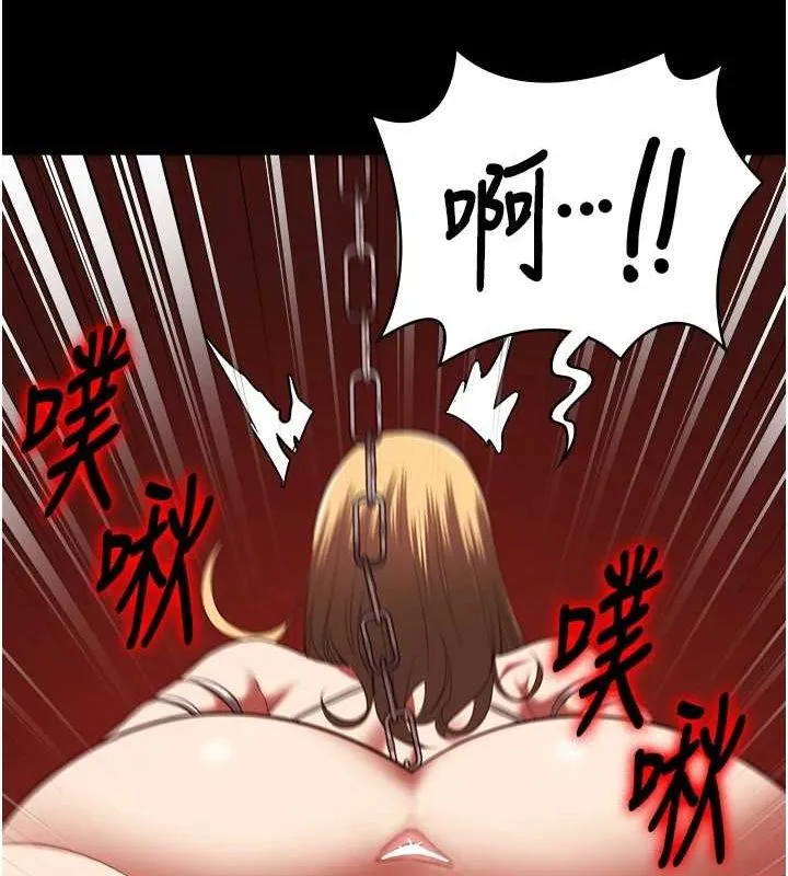 监狱女囚 第92話-奪命四人行 第51页