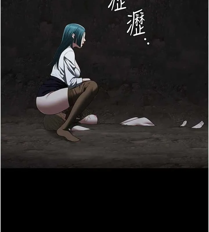 监狱女囚 第92話-奪命四人行 第174页