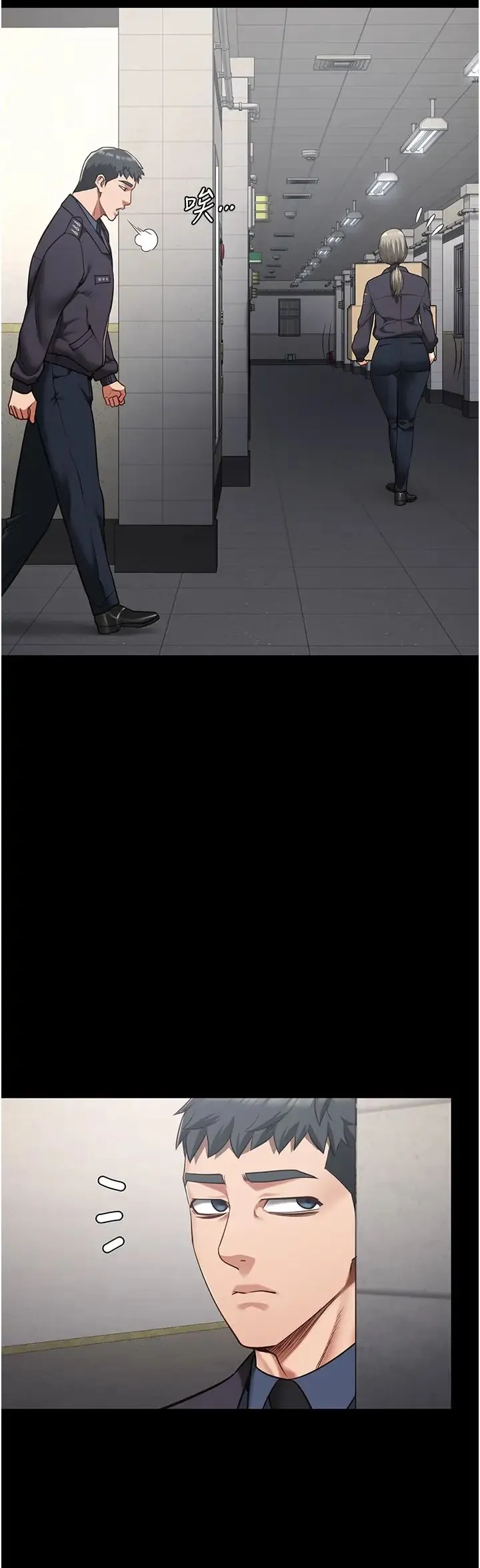 监狱女囚 第45話-嘴借我用一下 第27页