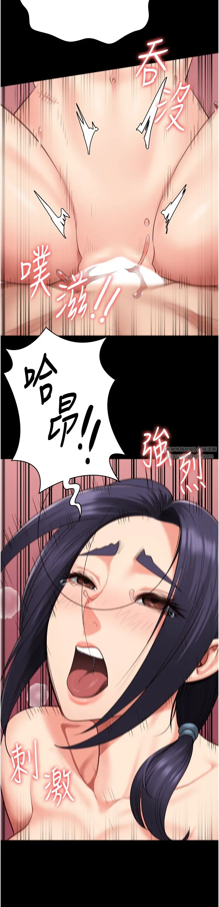 监狱女囚 第76話-沒插到我懷孕不許走 第29页