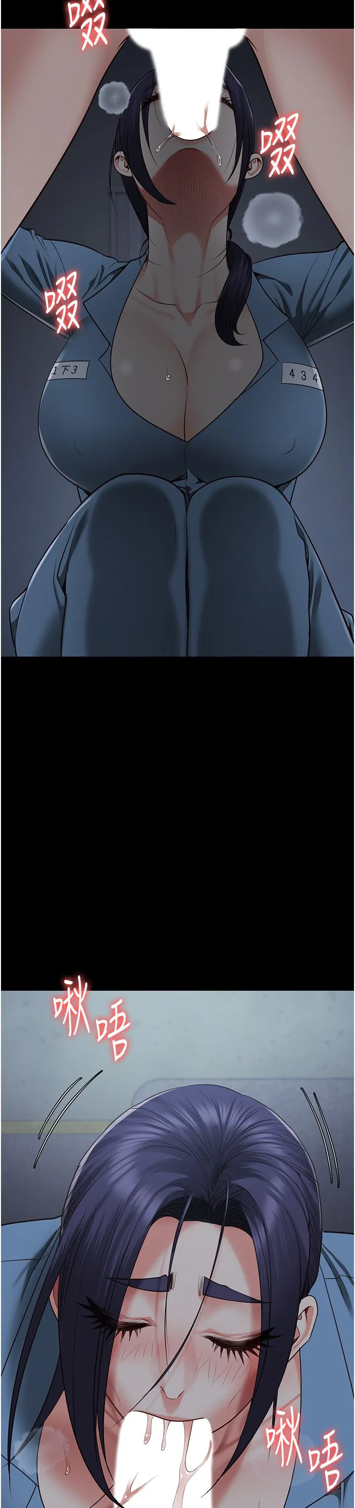 监狱女囚 第76話-沒插到我懷孕不許走 第16页