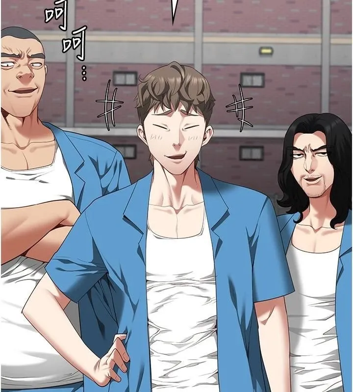 监狱女囚 第94話-跟你的手說再見吧 第9页