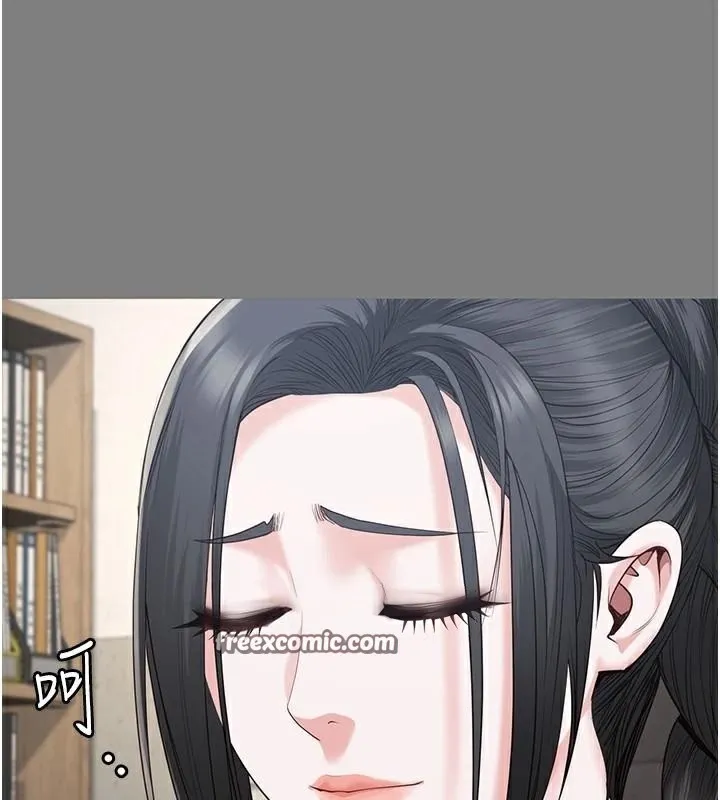 监狱女囚 第94話-跟你的手說再見吧 第165页