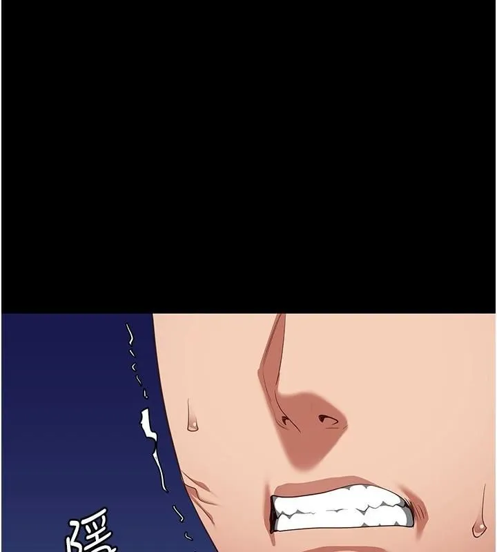 监狱女囚 第94話-跟你的手說再見吧 第39页