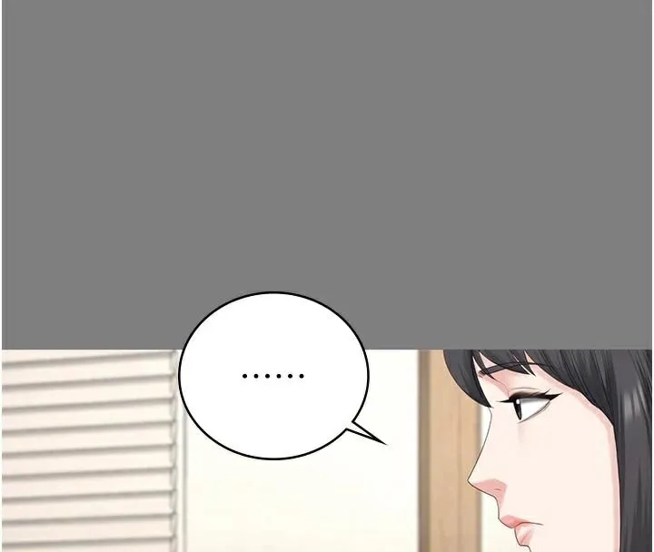监狱女囚 第94話-跟你的手說再見吧 第139页